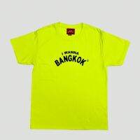 I WANNA BANGKOK - Original Tee (Neon)