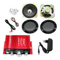 Hi-Fi Audio Stereo Amplifier Arcade Game Audio Kit 4 inch Speaker for Raspberry Pi Multi Game PCB Pinball Machine