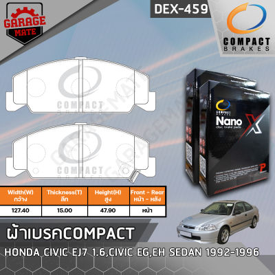 COMPACT ผ้าเบรคหน้า HONDA CIVIC EJ7 1.6,CIVIC EG EH SEDAN 92-96 รหัส 459