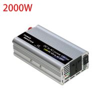 อะแดปเตอร์แปลงไฟในรถแบบพกพา,ตัวแปลงไฟ DC 12V เป็น AC 2000/150 V/110 V 220V ซายน์เวฟแปลงไฟรถยนต์230