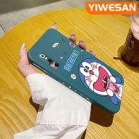 YIWESAN เคสสำหรับ Vivo X27 Pro V27 Pro 5G V27E เคสชากับนมลายโดราเอมอนบางสร้างสรรค์เคสโทรศัพท์ดีไซน์ใหม่ขอบสี่เหลี่ยมเคสนิ่มเคสปลอกซิลิโคนกันกระแทก