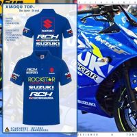 High quality stock MOTOGP SUZUKI motorcycle race custom short sleeve GSX-R600 GSX650F B-King Katana DL650 GSX-R750 K5/K6/K7/K8/K9 GSX-R1000 Hayabusa GSR750 GW250 FGSX-S1000F SFV650 riding POLO shirt T-shirt