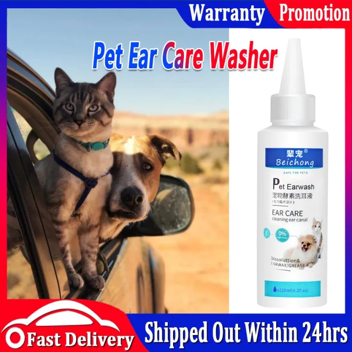 1 PC Pet Ear Cleaner 120ml Pet Ear Mite Remover Ear Cleaner Cat Ear