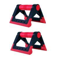 Push Up Bars Home Gym Exercise Equipment Fitness Pushup Handles with Foam Grip