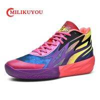 2023 Brand Basketball Shoes For Man Classic Retro Male Gym Training Sports Waterproof Mens Fashion Breathable Non-Slip Sneakers