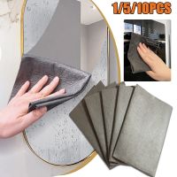 ✔ 10/5/1pcs Magic Glass Wiping Cloth Reusable Thick Magic Cleaning Cloth Microfibre Wipes for Mirror Windows Glass Kitchen Clean