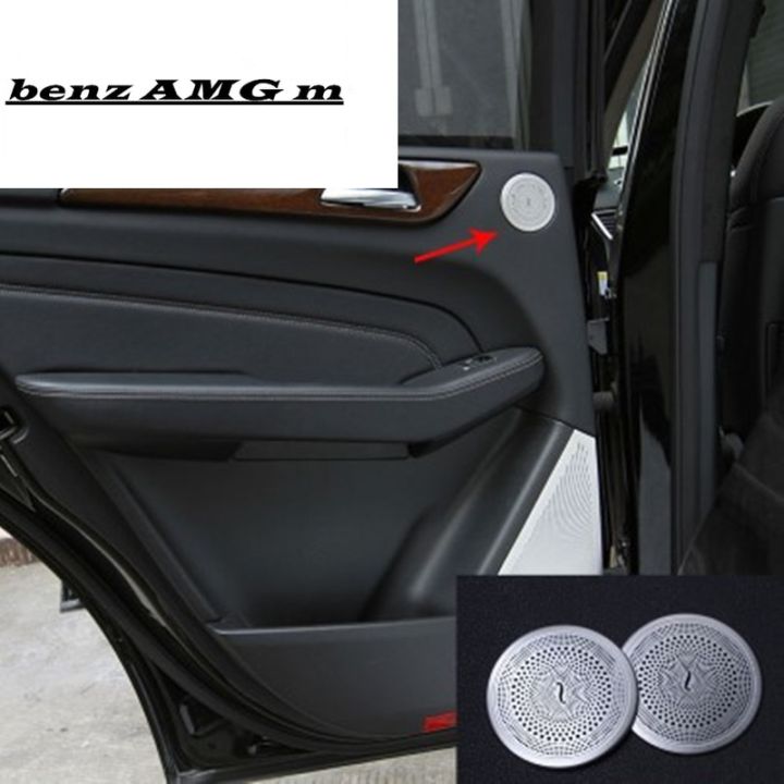 2pcs-car-styling-car-audio-cover-door-speaker-sticker-for-mercedes-benz-gle-ml-w166-gle-coupe-c292-gl-gls-x166-car-accessories