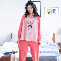 MiiOW "Girls" Cotton Long-sleeved Trousers Autumn And Winter Loungewear Pajamas Womens Homewear Suit 1924mhTH