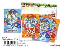 สมุดปฏิทิน Bright Plan 2024 ขนาด A4 (ไดอารี่ แพลนเนอร์ ออแกนไนซ์เซอร์ 2567)