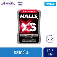 [แพ็ค 12 กล่อง] Halls XS Sugar-Free Watermelon ฮอลล์ เอ็กซ์เอส ลูกอมชูการ์ฟรี กลิ่นแตงโม 12.6 กรัม