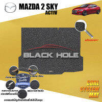 Mazda 2 Sky Activ 4 ประตู ปี 2015 - ปี 2021 พรมรถยนต์Mazda2 พรมเข้ารูป คอยล์ ซิสเทิมแมต เย็บขอบ Blackhole Curl System Mat Edge (ชุดที่เก็บสัมภาระท้ายรถ)