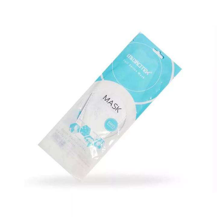 MICROTEX Full Series Mask ผ้าปิดจมูกมาตรฐาน KN95 1 ชิ้น | Lazada.co.th