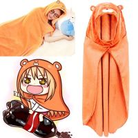 AHYTW MALL เสื้อคลุมมีฮู้ดพิมพ์ลายอะนิเมะ Himouto ! Umaru - Channel Otaku