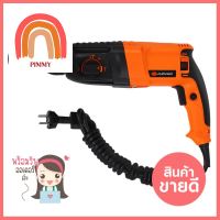 สว่านโรตารี่ PUMPKIN PTT2-26DFR 26 มม. 800 วัตต์ROTARY HAMMER PUMPKIN PTT2-26DFR 26MM 800W **ทักแชทได้ค่ะ ยินดีบริการ**