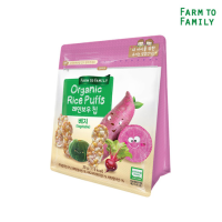 Farm to Family ขนมข้าวพองอบกรอบออร์แกนิค  อาหารว่างสำหรับเด็ก ๆ รสผัก