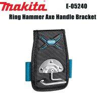 Makita กระเป๋าคาดเอวสำหรับเครื่องมือ E-05240ผ้าใบอเนกประสงค์กระเป๋าเก็บของทนทานถุงแบบแขวนขนาดเล็ก