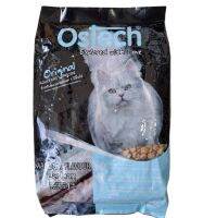 Ostech ออสเทค 1kg. รสปลาทู อาหารแมว รสชาติ ถูกใจน้องแมว สำหรับแมว 1 ปีขึ้นไปทุกสายพันธุ์ แสนอร่อย  กินง่าย ครบคุณค่าทุกสารอาหาร