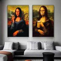 ศิลปะ Mona Lisa เครื่องดื่มและเวลาว่างผ้าใบศิลปะ,โปสเตอร์สไตล์นอร์ดิก,เหมาะสำหรับการตกแต่งห้องนั่งเล่น,ศิลปะผนังที่ไม่ซ้ำกัน