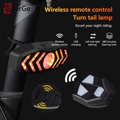 ☢◕❀ Bicycle Turn Signal Light Wireless Remote Control USB Rechargeable Mountain Road Bike Taillight Night Riding Safety Warning Lamp