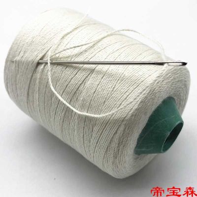 [COD] t sack line sealing thick thread zongzi credential shoe sewing nail quilt shoes