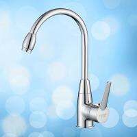 Rotatable Hot and Cold Water Kitchen Sink Mixer Sink Kitchen Accessories (Without the Hoses)