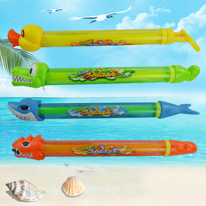 Children's toy water gun plastic water gun drifting water gun toy high ...