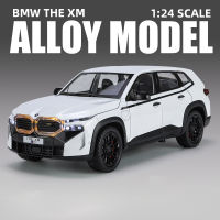 1/24ขนาด BMW XM โลหะผสมหล่อของเล่นเก็บสะสมรถลากของขวัญสำหรับเด็ก