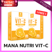 [ส่งฟรี+แท้100%] Mana Nutri Vit C มานาวิตามินซี วิตามินซีเต็มโดส 55,000mg อร่อย เหมือนทานส้มสดจากสวน ซื้อ 1 แถม 1