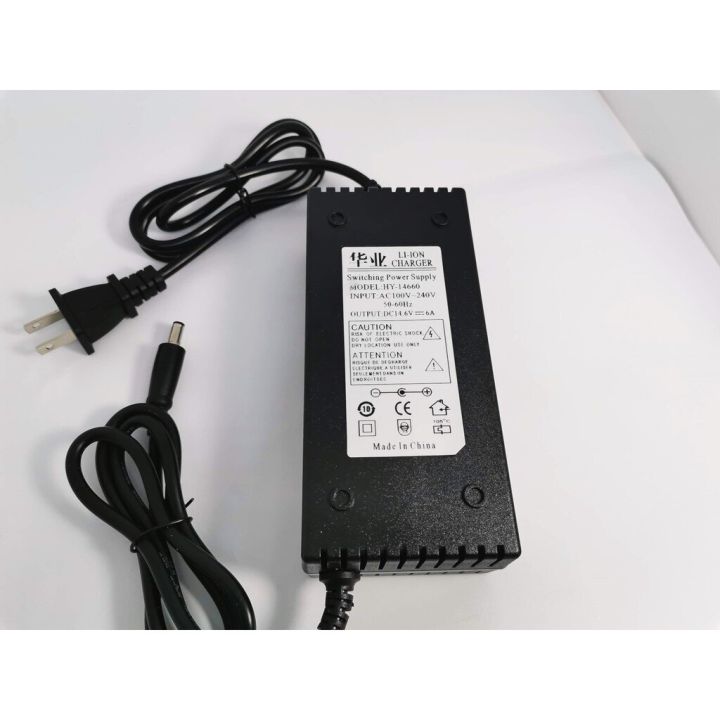 lifepo4-charger-14-6v-ที่ชาร์จแบตเตอรี่-32650-4s-3-2v-14-6v-lifepo4-adaptor-ชาร์จแบตเตอรี่-สามารถชาร์จแบตตะกั่วกรดได้