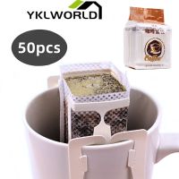 ✲♛ LJ7.23 YKLWORLD ถุงดริปกาแฟ 50ซอง ถุงกรองกาแฟดริป ที่กรองกาแฟแบบมีหูแขวน ซองดริปกาแฟ ถุงกรองชา Coffee Drip Filter Bag