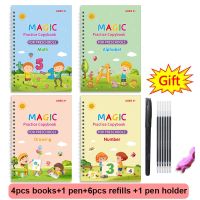 【cw】 4 Books Practice Book Reusable Wiping Children 39;s Writing Sticker English Copybook Calligraphy 1