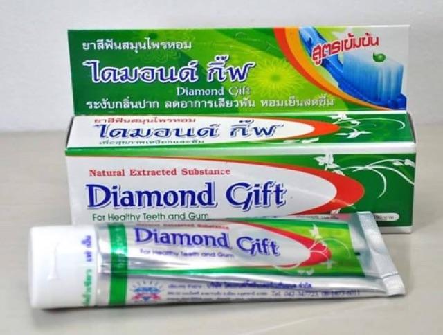 พร้อมส่ง-2หลอด-ยาสีฟัน-diamond-gift-ปวดฟัน-เสียวฟัน-ช่วยระงับกลิ่นปาก-100-กรัม