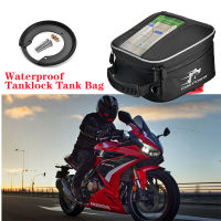 Tanklock ถังน้ำมันเชื้อเพลิงกระเป๋าหน้าแปลนสำหรับฮอนด้า CB1100EX CB1100RS VFR1200X VFR800F นำทางแพ็ค Tankbag กันน้ำ