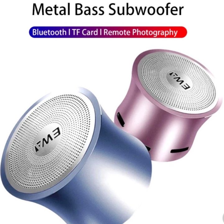 แชร์: Favorite (50) Ewa A104 Mini ลำโพงขนาดจิ๋ว เสียงดี Bluetooth Speaker  ลำโพงบลูทูธ ลำโพงพกพา | Lazada.Co.Th