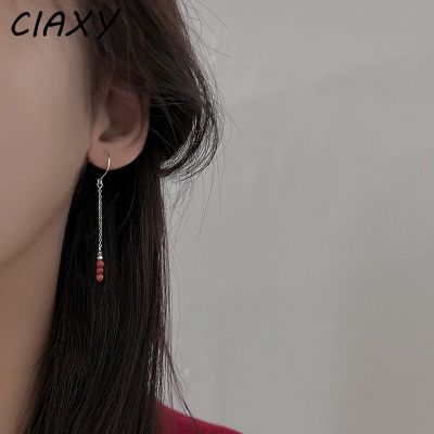 【YF】▬卐  CIAXY Color Agate Tassel Earrings for Chinese Earring Ear Jewelry