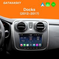 GATAXASKY Android 10รถยนต์วิทยุการนำทางสำหรับ Renault Dacia LOGAN Sandero Duster Lada Xray Captur Dokker เครื่องเล่นมัลติมีเดีย