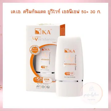 ครีมกันแดดทาผิวหน้า 50 ราคาถูก ซื้อออนไลน์ที่ - ก.ย. 2023 | Lazada.Co.Th