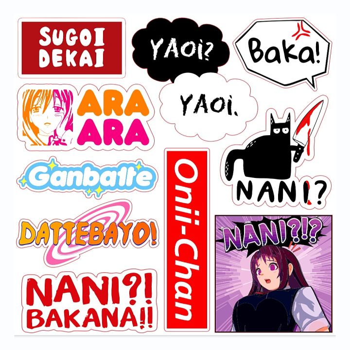 Stiker Pack Meme Anime Baka Nani Ara ara oni chan | Lazada Indonesia