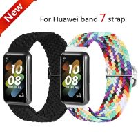 yiqtft Strap For Huawei Band 7 Adjustable Elastic Nylon Braided Strap Men Women Replacement Bracelet Wristband For Huawei Band 7