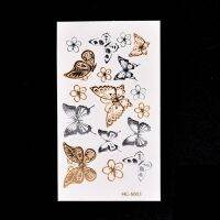 Gold Butterfly 3d Temporary Tattoo Body Art Flash Tattoo Stickers 11x6cm Waterproof Tatoo Home Decor Wall Sticker