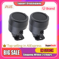 2 คู่ 500w Mini Dome ลำโพง Pre-wired Dome Audio ระบบ Super Loud ลำโพงทวีตเตอร์สำหรับรถยนต์ระบบอุปกรณ์เสริม-sdgerte