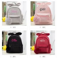 ▫✸ Personalized Embroidery Backpack