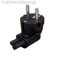 【CW】◘♂☾  to C5 power Plug degree European plug IEC converter CEE7/7 Schuko