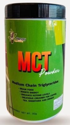 MCT powder 310g