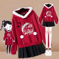 【CW】 Plus Size Women  39;s Hanfu Winter Suit Female New Year  39;s Long Sleeve Embroidery Hooded Sweatshirt Pleated Skirt Two-piece Suit