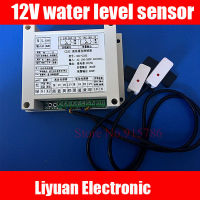 12V Water tank Water level control / external control water level sensor / water pump relay / liquid level control sensor