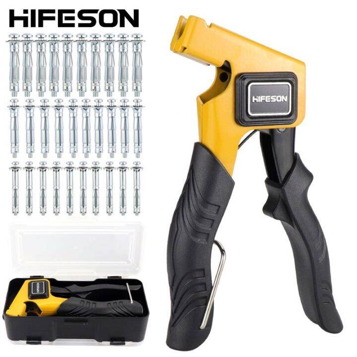 Heavy Duty Metal Setting Tool Hollow Wall Metal Cavity Anchor