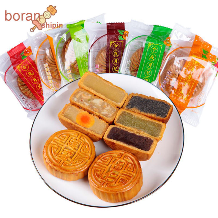 【Huadong store】Cantonese-style Moon Cake, Bean Paste, Egg Yolk, Lotus ...