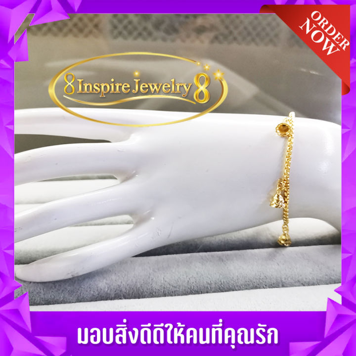 inspire-jewelry-สร้อยข้อมือห้อยระฆังทอง-งานแบบร้านทอง-น่ารักมาก-แฟชั้นอินเทรนชั้นนำ-gold-plated