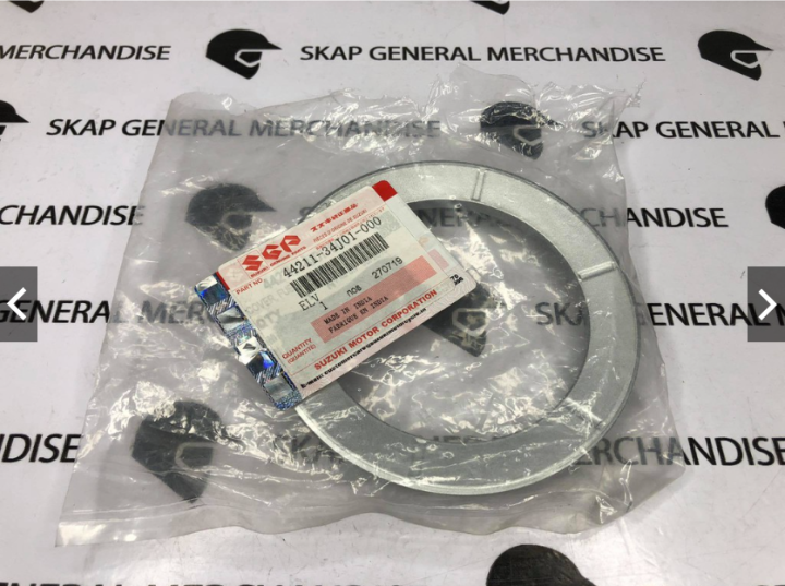 SGP COVER, FUEL TANK CAP GIXXER 150 / GIXXER 150 F.I. ( 4421134J01